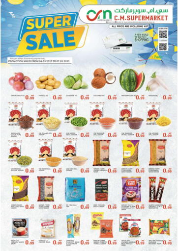 UAE - Abu Dhabi C.M. supermarket offers in D4D Online. Super Sale. . Till 07th May