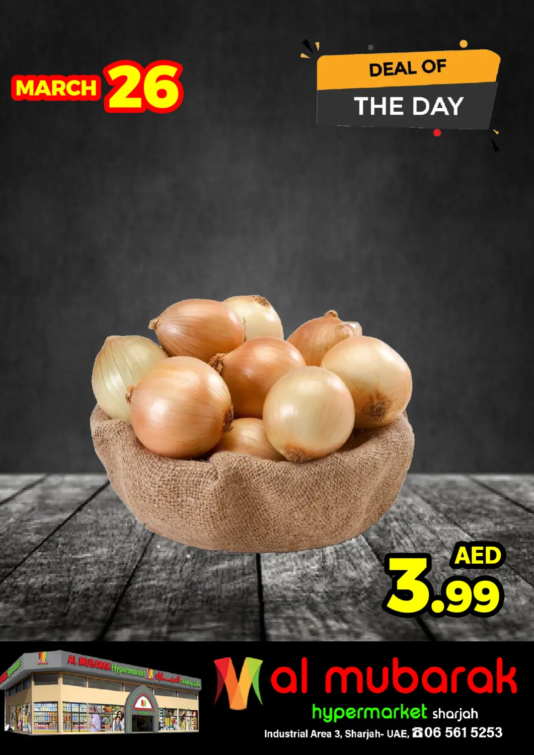 عروض مبارك هايبرماركت الشارقة الإمارات العربية المتحدة , الامارات - الشارقة / عجمان في دي٤دي أونلاين. عروض اليوم. . Only On 26th March