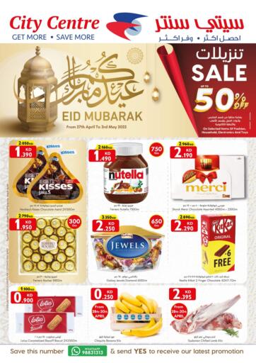 Kuwait - Jahra Governorate City Centre  offers in D4D Online. Eid Mubarak. . Till 3rd May