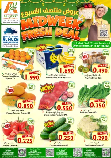 Midweek Fresh Deal