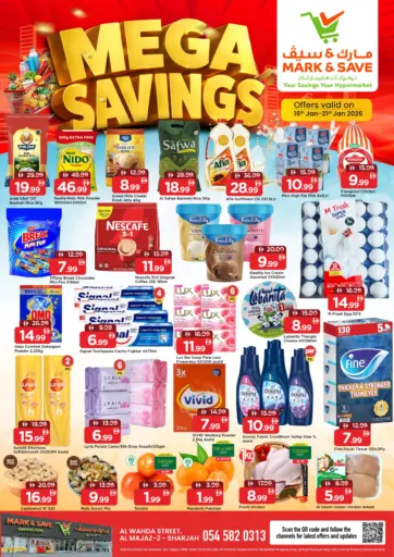 Al Wahda Street, Al Majaz-2-Sharjah