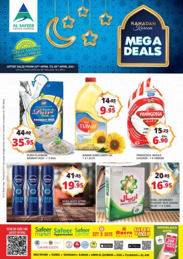 UAE - Fujairah Safeer Hyper Markets offers in D4D Online. Mega Deals. . Till 28th April