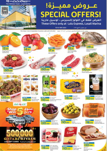 Qatar - Umm Salal LuLu Hypermarket offers in D4D Online. Special Offer. . Till 16th May