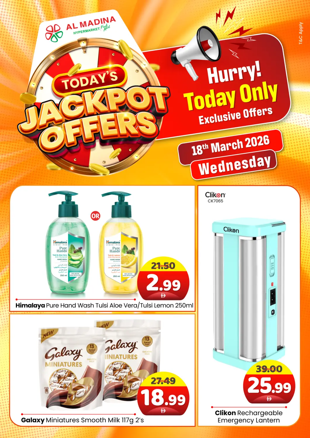 UAE - Abu Dhabi Al Madina Hypermarket offers in D4D Online. Today's Jackpot Offers. . Only On 18th March