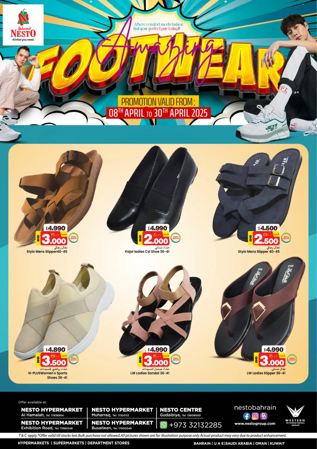 Bahrain NESTO  offers in D4D Online. Footwear. . Till 30th April