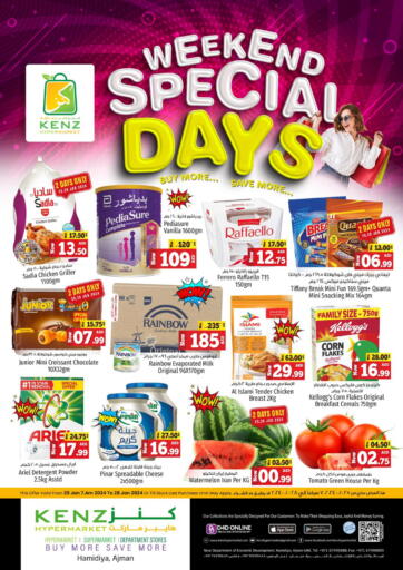 UAE - Sharjah / Ajman Kenz Hypermarket offers in D4D Online. Weekend Special Days. . Till 28th january