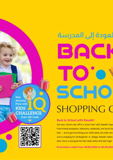 Rawabi Hypermarket - Back To School in Qatar Offers - Qatar Back To School