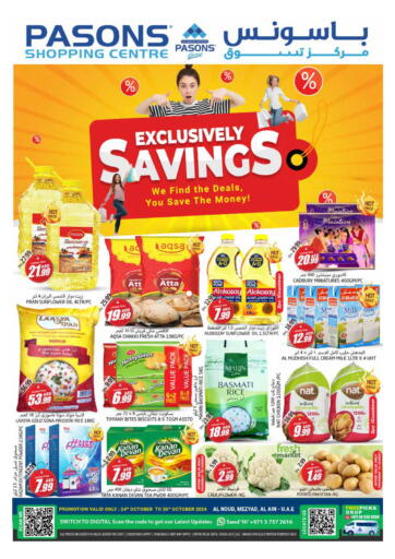 Exclusively Savings @ Al Ain