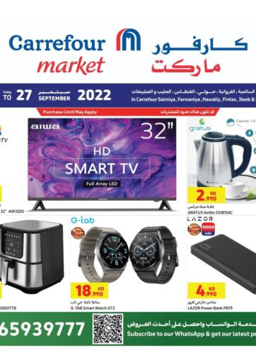 Kuwait - Kuwait City Carrefour offers in D4D Online. Special Offers. . Till 27th September