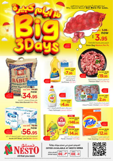 KSA, Saudi Arabia, Saudi - Al Majmaah Nesto offers in D4D Online. Big 3 Days @ Mina. . Till 8th October