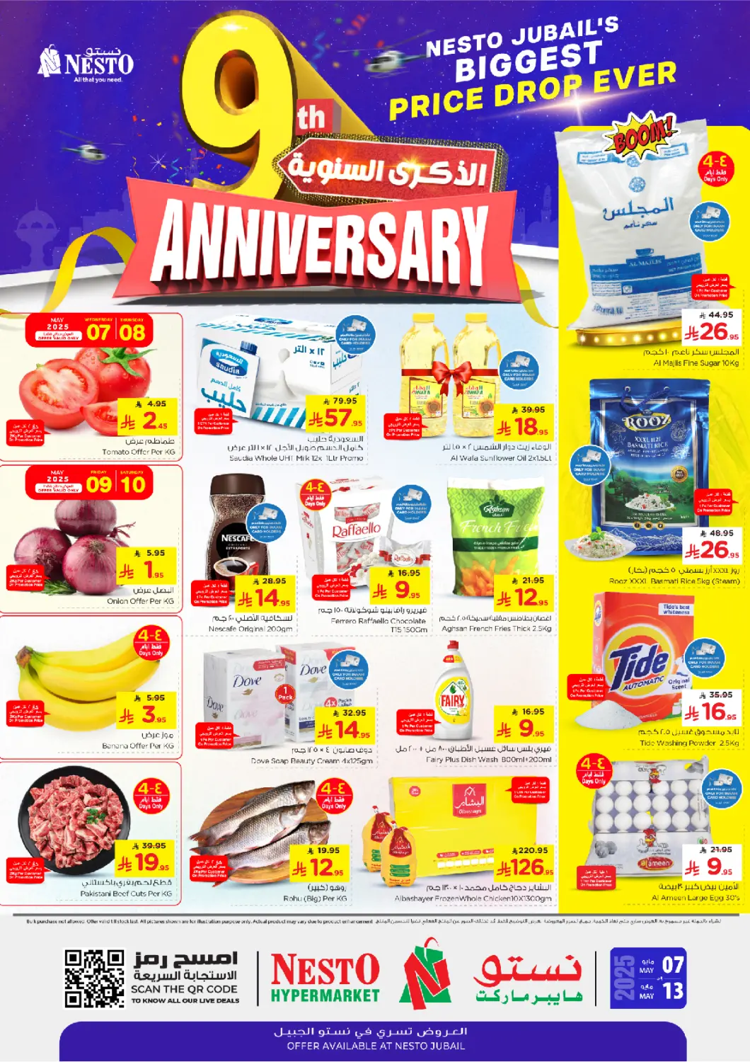 KSA, Saudi Arabia, Saudi - Al Khobar Nesto offers in D4D Online. 9th Anniversary@ Jubail. . Till 13th May