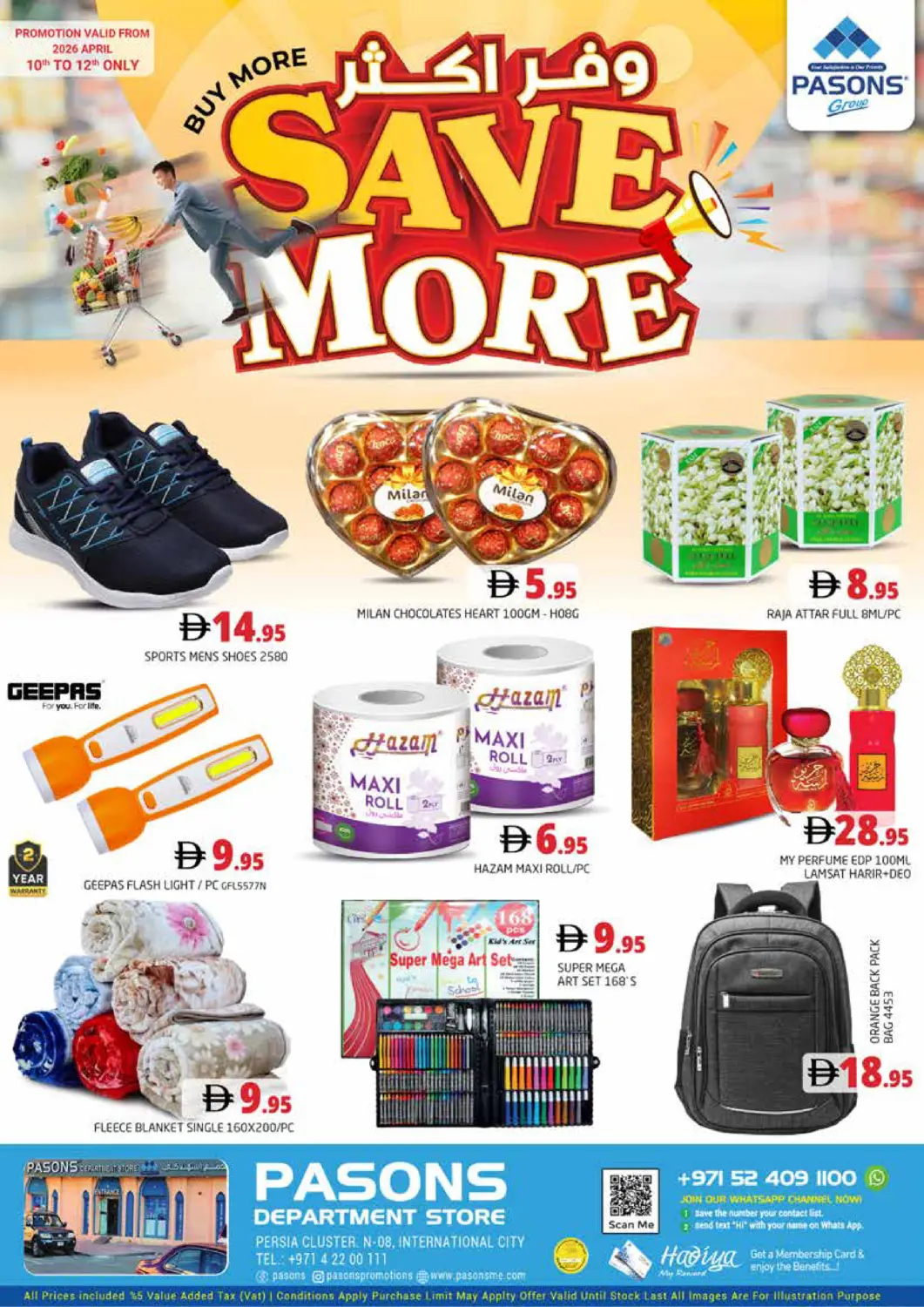 UAE - Dubai Pasons Hypermarket offers in D4D Online. Persia Cluster N -08 International City - Dubai. . Till 12th April