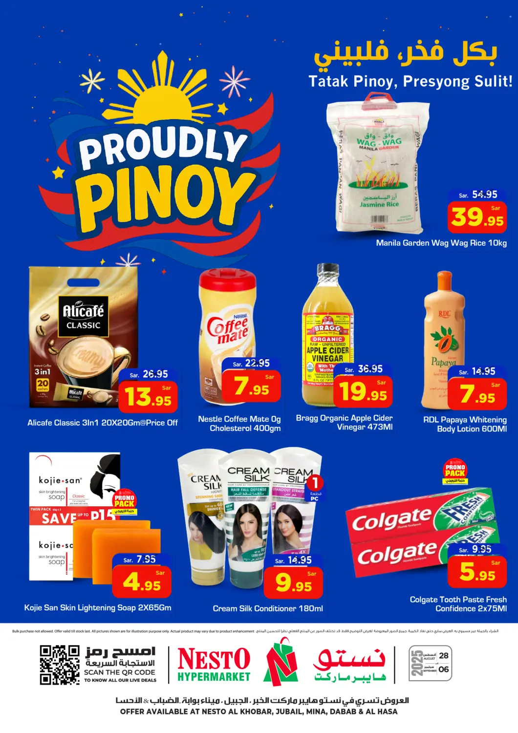 KSA, Saudi Arabia, Saudi - Al Khobar Nesto offers in D4D Online. Proudly Pinoy. . Till 6th September