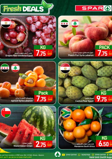 SPAR - Fresh Deals in Qatar Offers - Qatar Fresh Deals