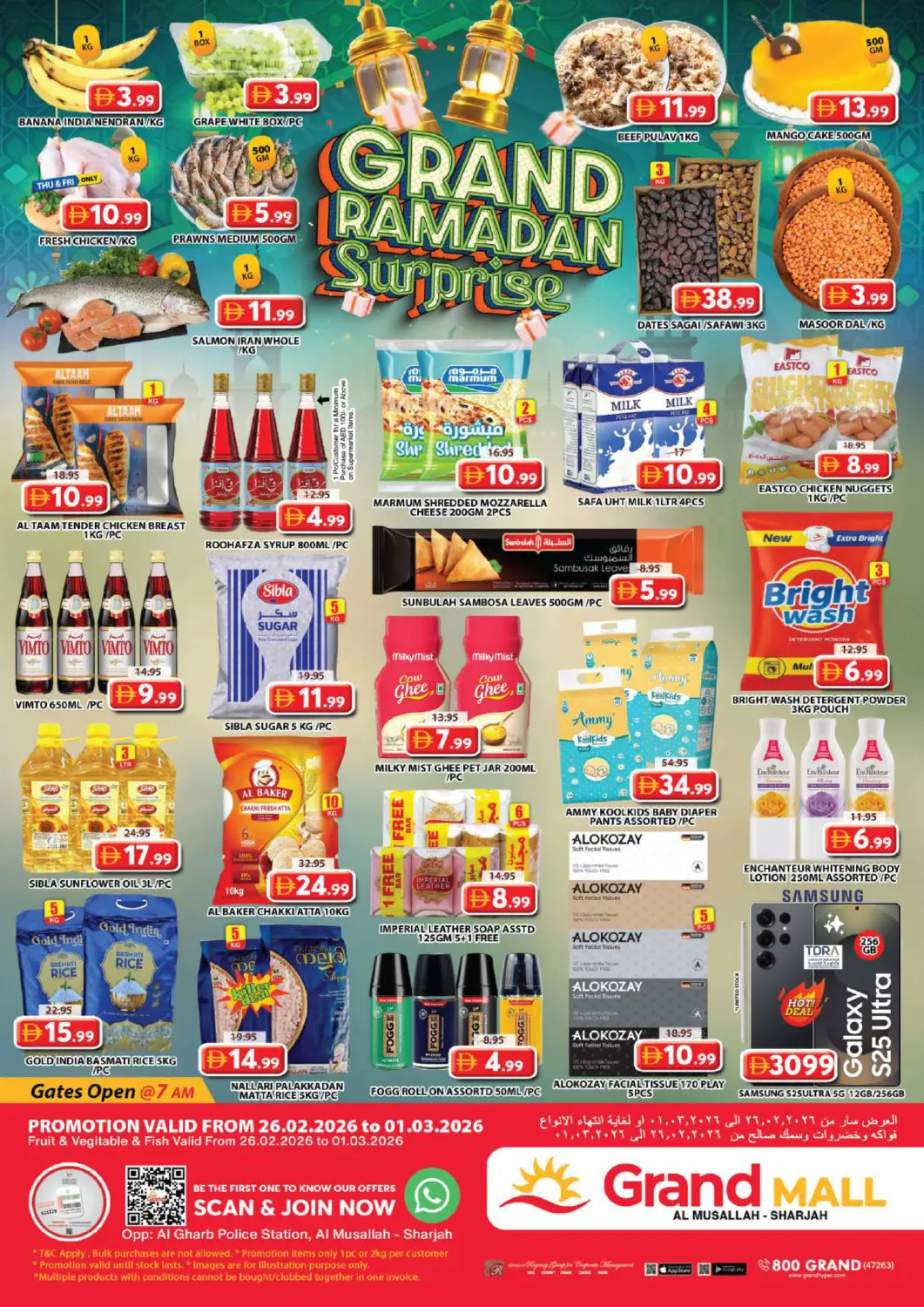 UAE - Sharjah / Ajman Grand Hyper Market offers in D4D Online. Al Musallah ,Sharjah. . Till 1st March