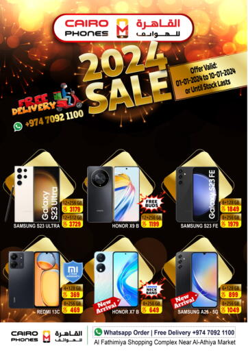 Qatar - Al Wakra Cairo Phones offers in D4D Online. 2024 Sale. . Till 10th January