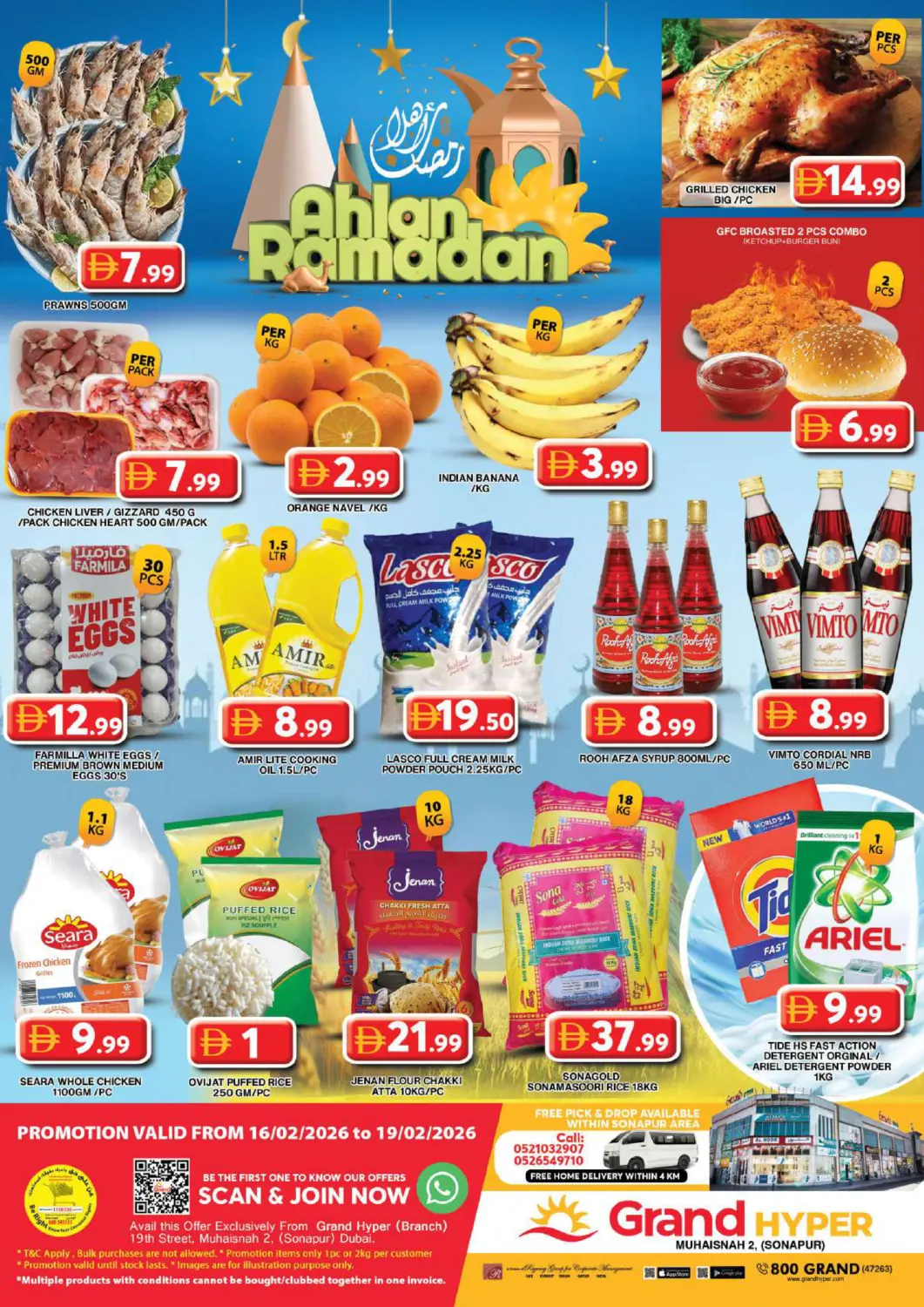 UAE - Dubai Grand Hyper Market offers in D4D Online. Muhaisnah 2, Dubai. . Till 19th  February