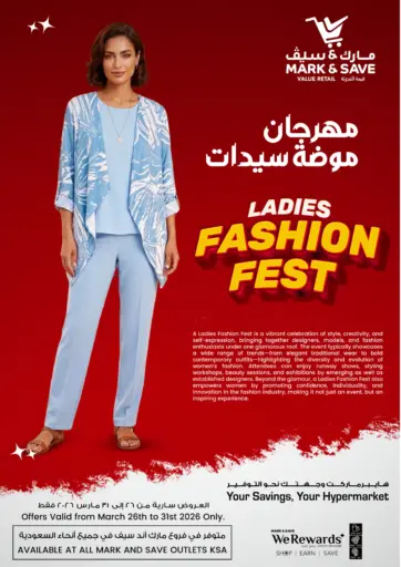 Ladies Fashion Fest