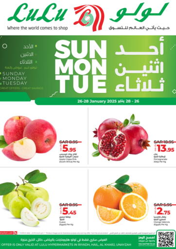 KSA, Saudi Arabia, Saudi - Jeddah LULU Hypermarket offers in D4D Online. Sun Mon Tue Deals. . Till 28th January