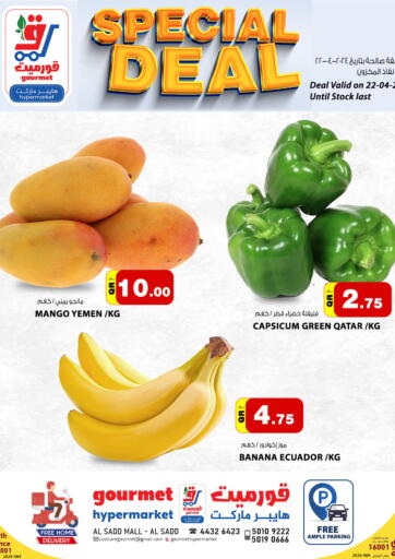 Qatar - Doha Gourmet Hypermarket offers in D4D Online. Special Deal. . Only On 22nd April