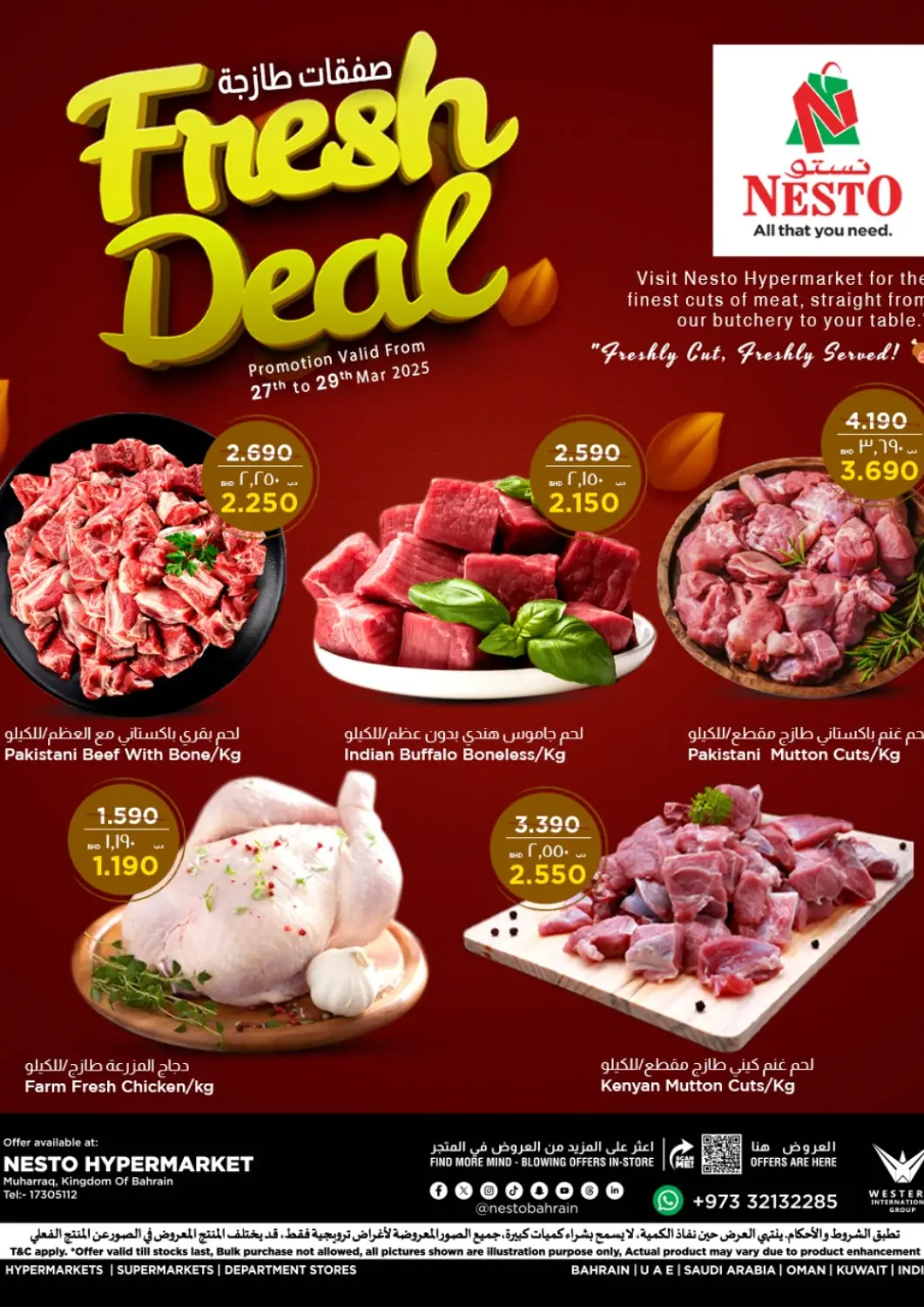 Bahrain NESTO  offers in D4D Online. Fresh Deal. . Till 29th March