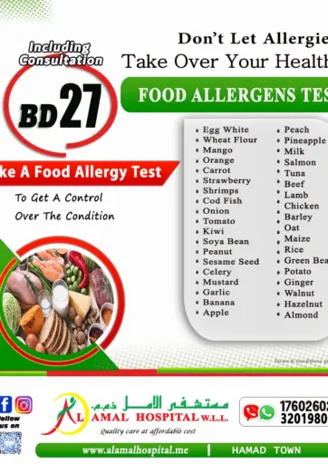 Take A Food Allergy Test
