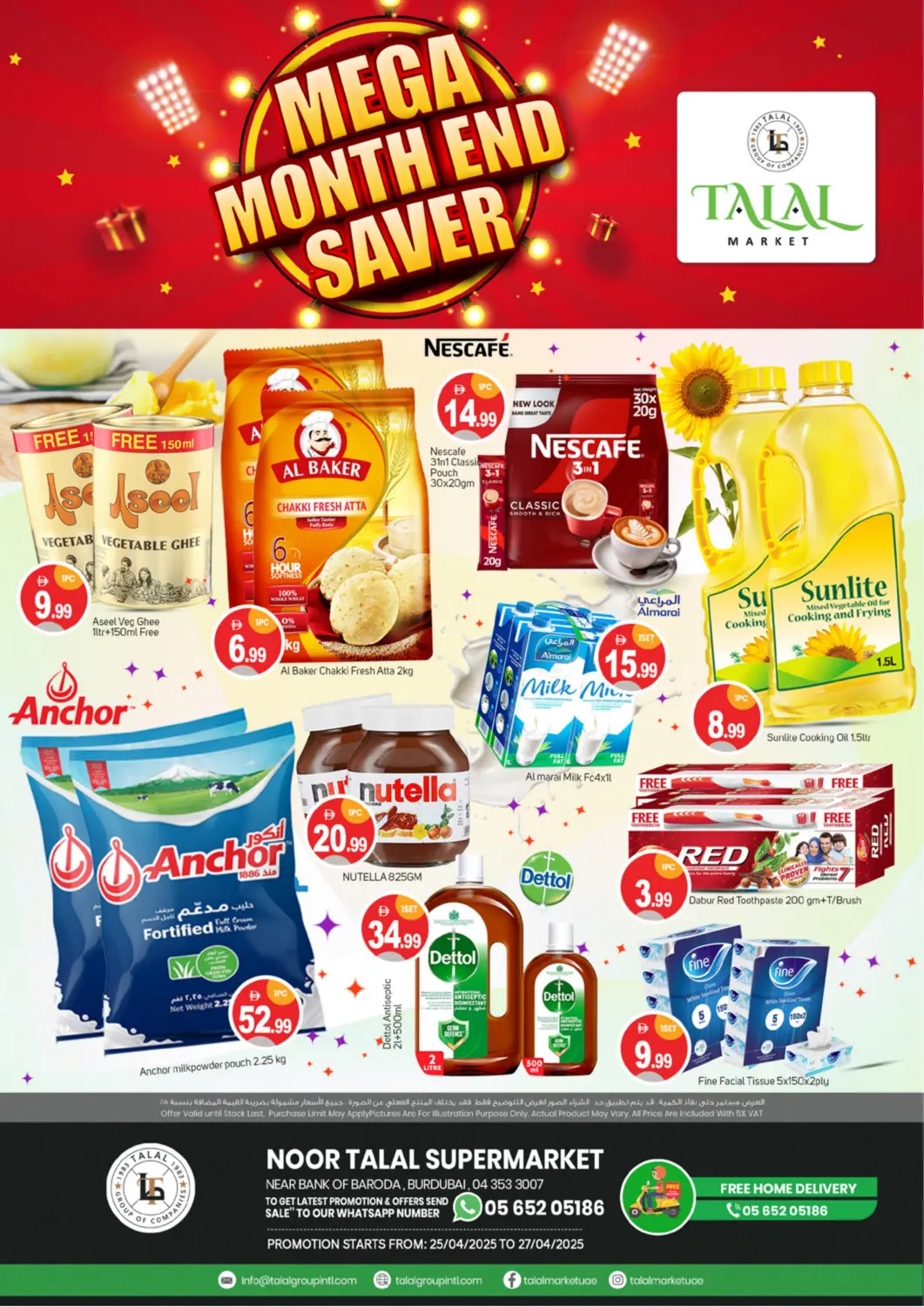 UAE - Dubai TALAL MARKET offers in D4D Online. Burdubai, Dubai. . Till 27th April