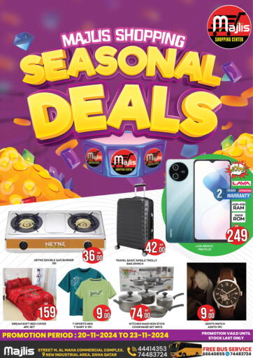 Seasonal Deals