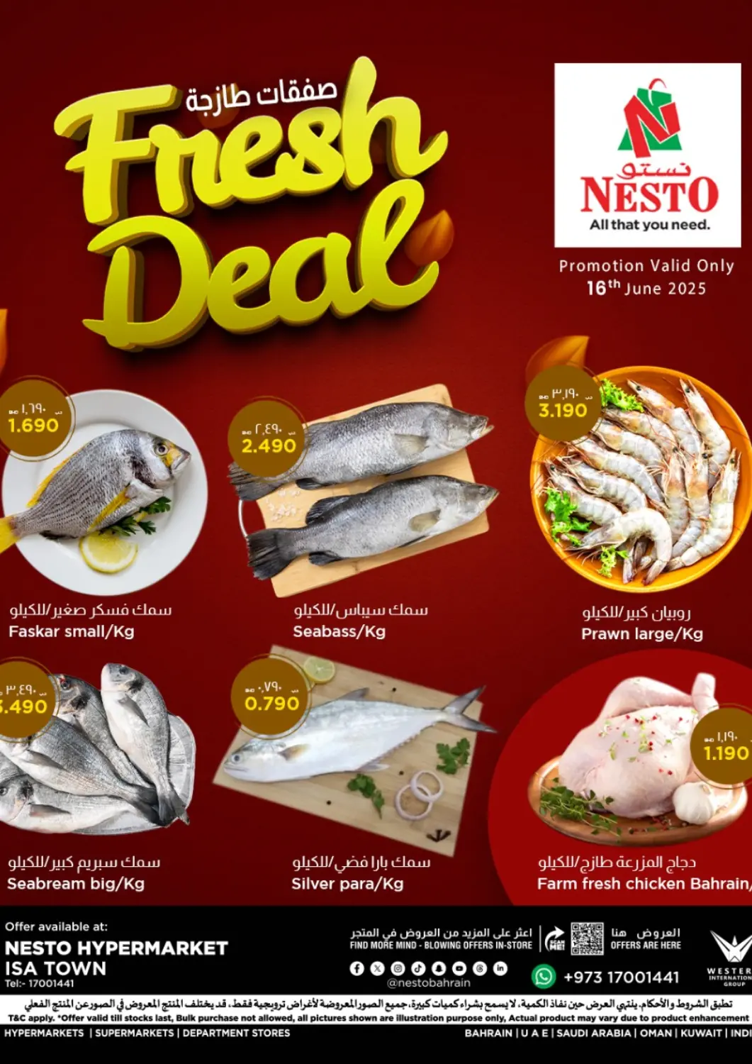 Bahrain NESTO  offers in D4D Online. Fresh Deal. . Only On 16th June