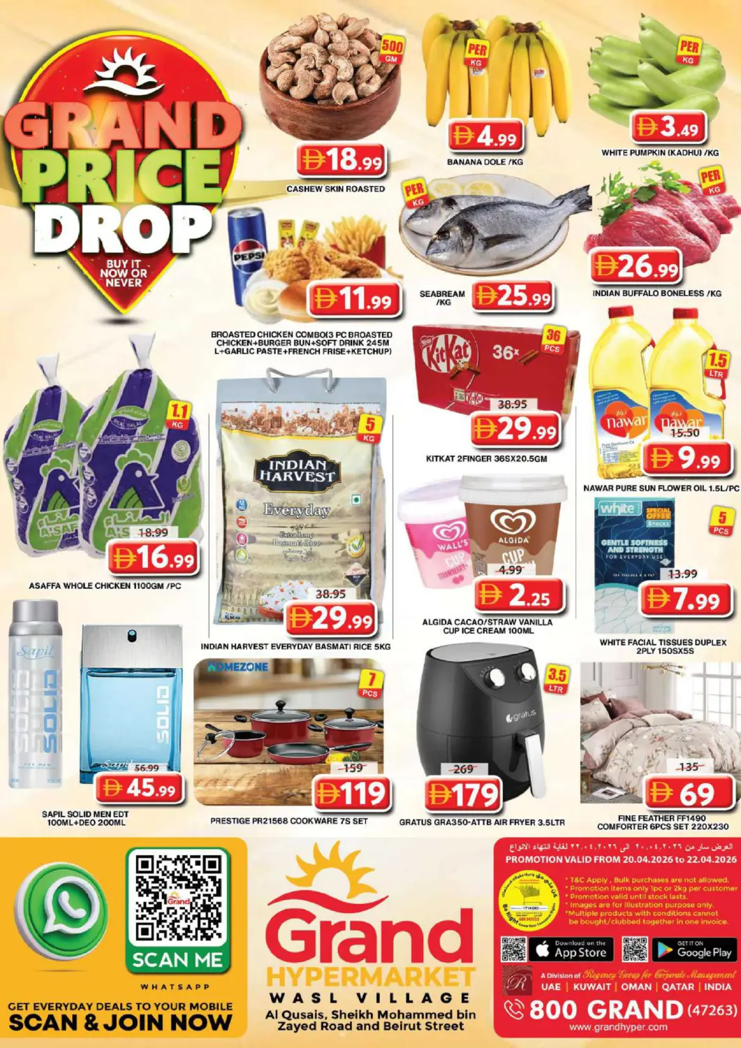 UAE - Dubai Grand Hyper Market offers in D4D Online. Wasl Village - Dubai. . Till 22nd April
