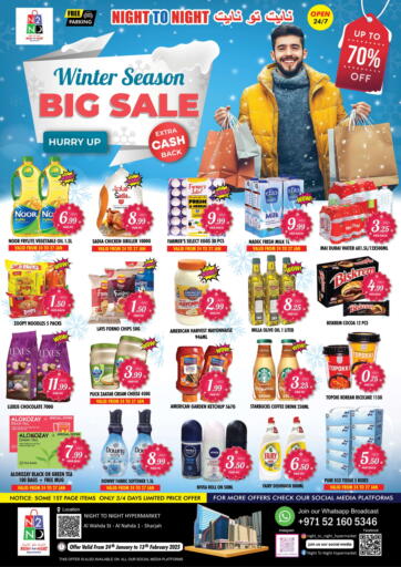 Winter Season Big Sale