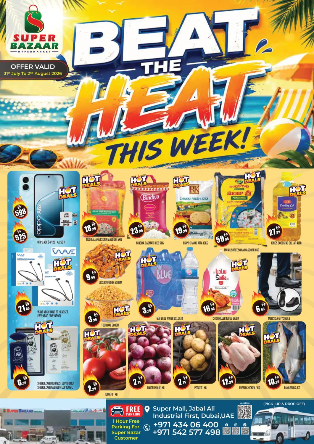 UAE - Dubai Super Bazaar Hypermarket offers in D4D Online. Super Mall, Jabel Ali. . Till 2nd August
