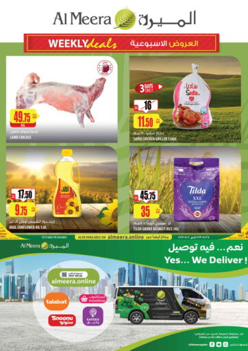 Qatar - Al Daayen Al Meera offers in D4D Online. Weekly Deals. . Till 2nd August