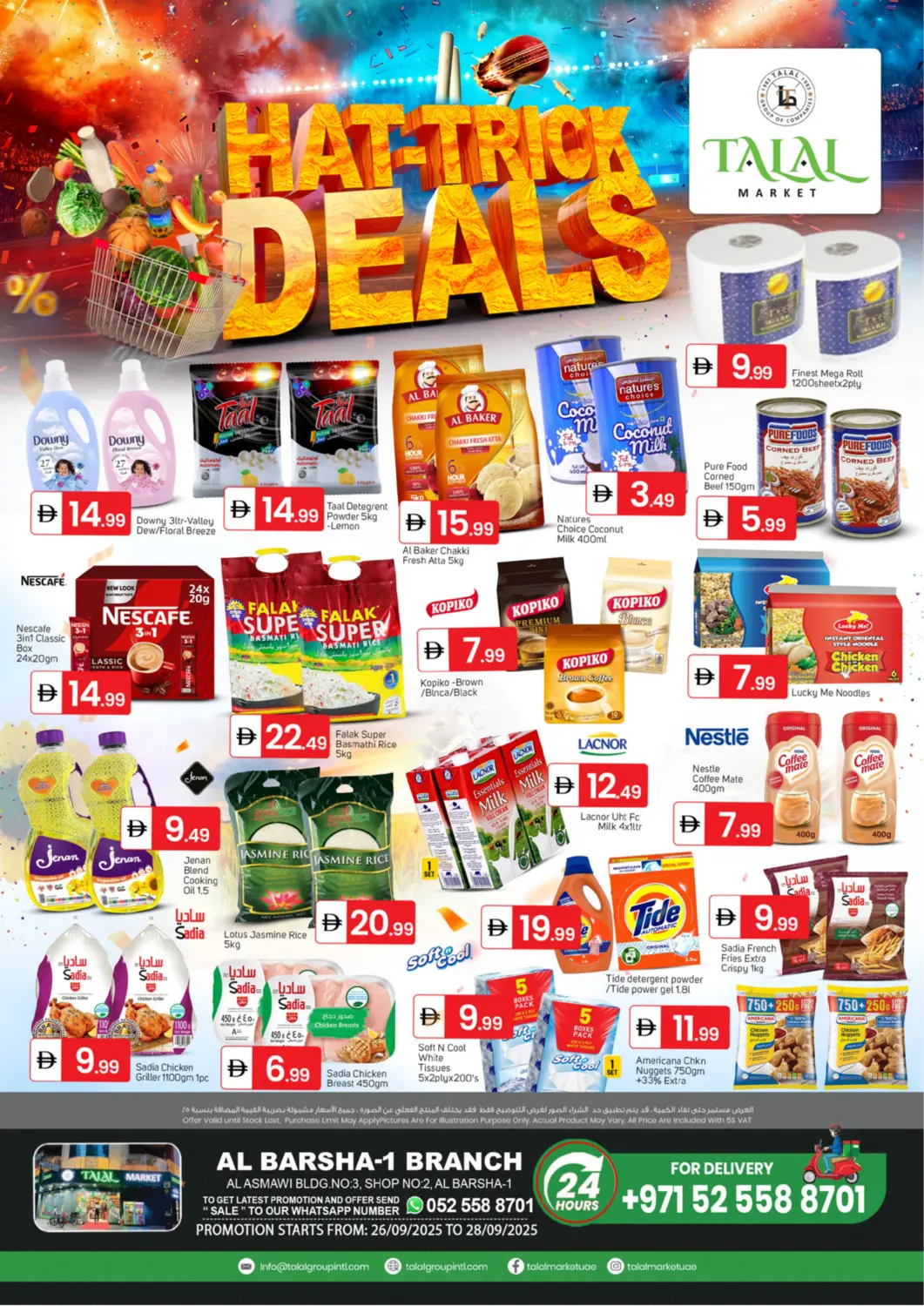 UAE - Dubai TALAL MARKET offers in D4D Online. Al Barsha-1,Dubai. . Till 28th September