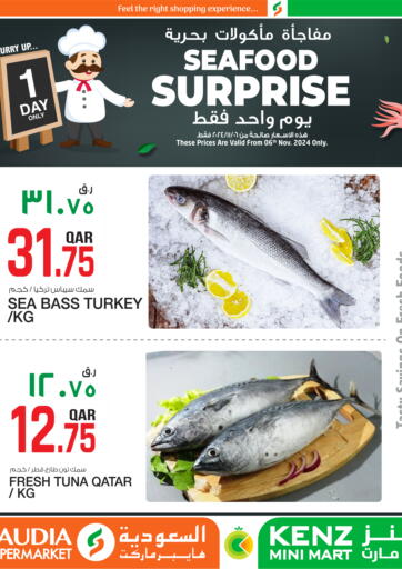 Qatar - Al Wakra Kenz Mini Mart offers in D4D Online. Seafood Surprise. . Only On 6th November