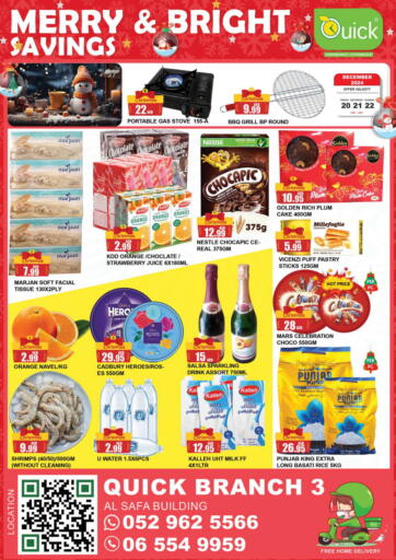 UAE - Dubai Quick Supermarket offers in D4D Online. Al Safa Building. . Till 22nd December