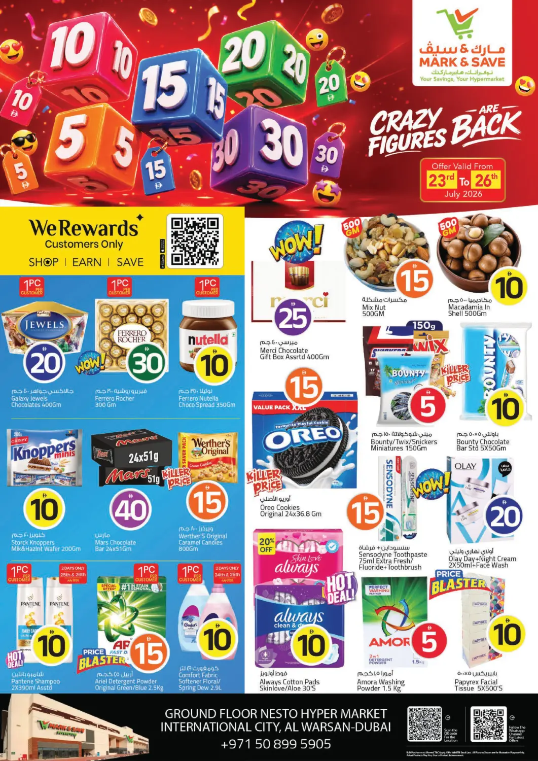 UAE - Dubai Mark & Save offers in D4D Online. Al Warsan, Dubai. . Till 26th July