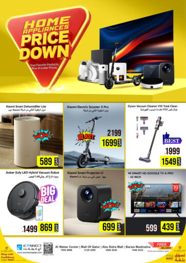 iCONNECT - Home Appliances Price Down in Qatar Offers - Qatar Home Appliances Price Down