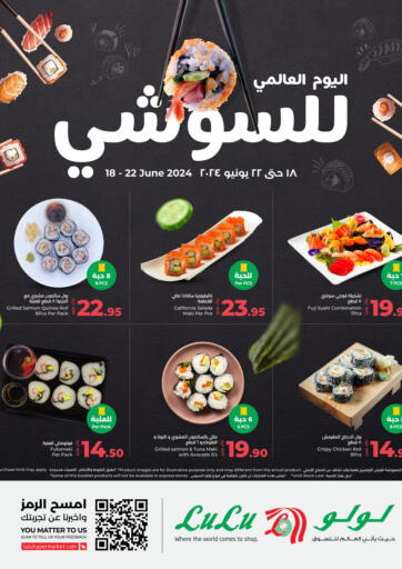 KSA, Saudi Arabia, Saudi - Al Majmaah LULU Hypermarket offers in D4D Online. International Sushi Day. . Till 22nd June