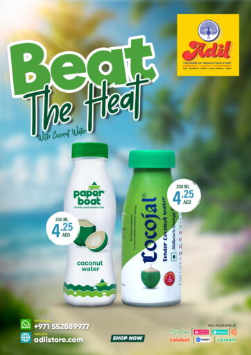UAE - Sharjah / Ajman Adil Supermarket offers in D4D Online. Beat The Heat With Coconut Water. . Till 5th July