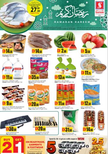Qatar - Doha Safari Hypermarket offers in D4D Online. Ramadan Kareem. . Only on 26th April