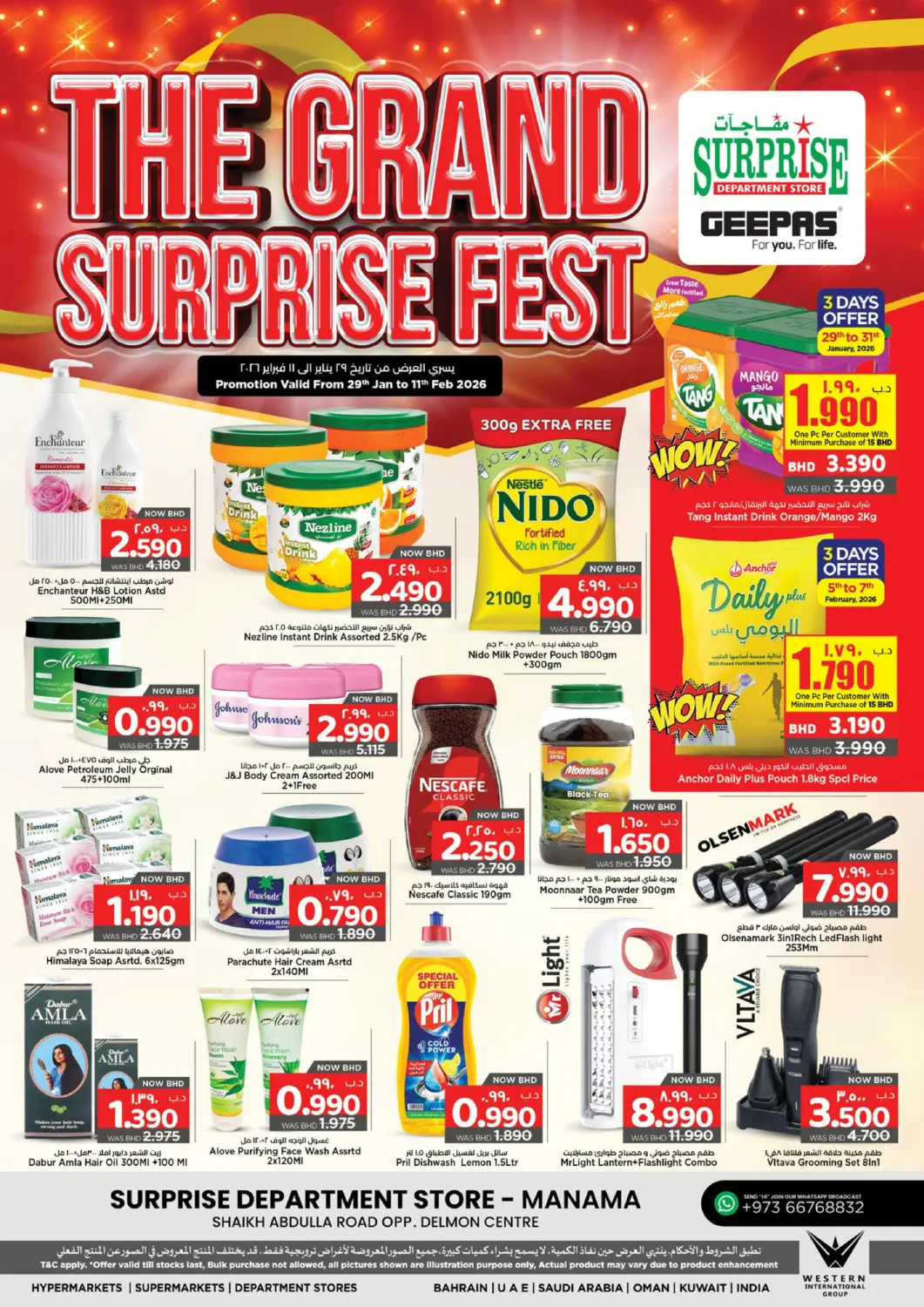 Bahrain NESTO  offers in D4D Online. The Grand Surprise Fest. . Till 11th February