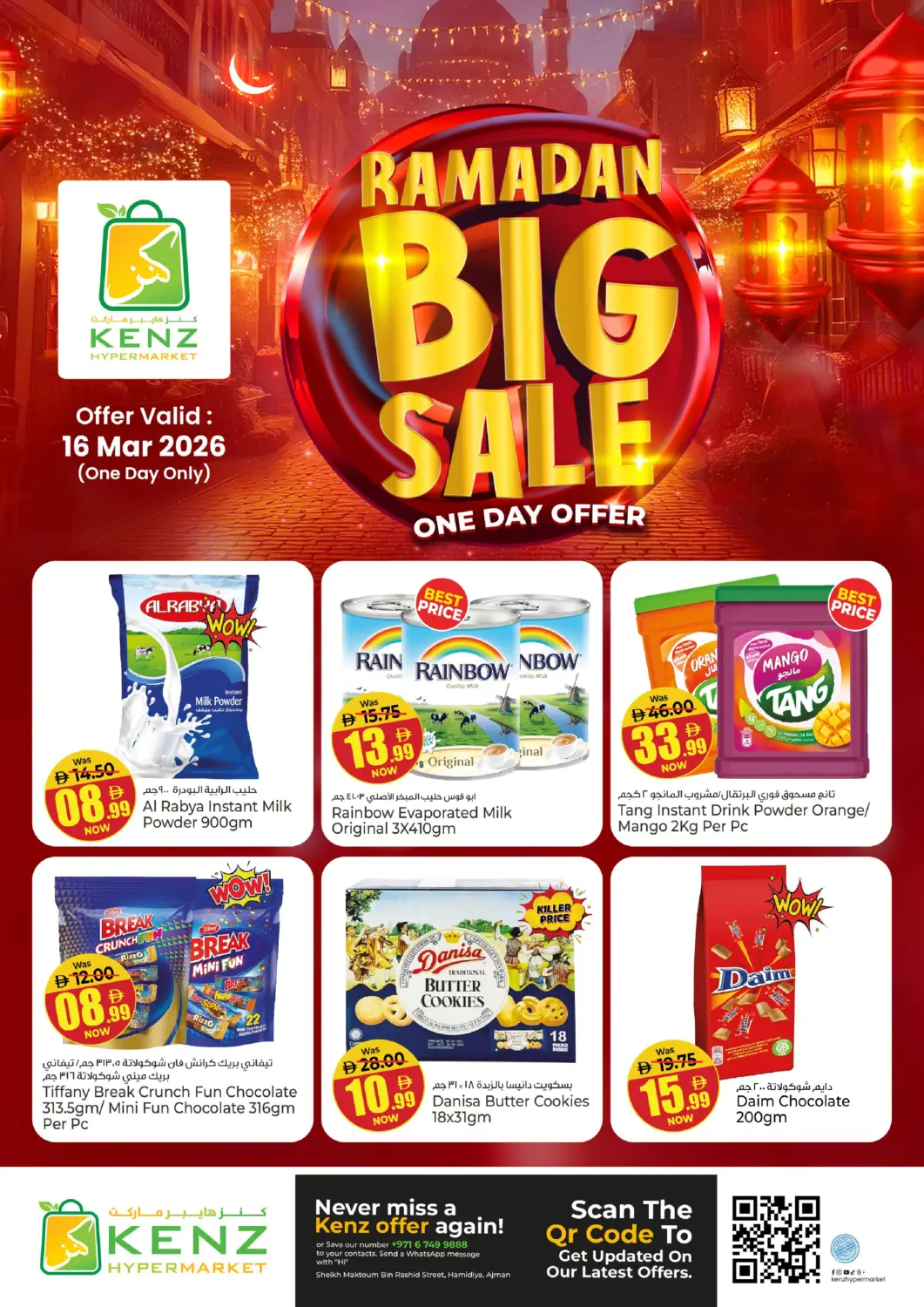UAE - Sharjah / Ajman Kenz Hypermarket offers in D4D Online. Ramadan Big Sale. . Only On 16th March
