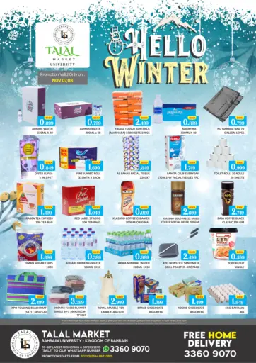 Hello Winter - Zallaq