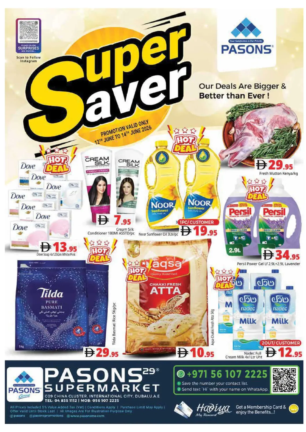 UAE - Dubai Pasons Hypermarket offers in D4D Online. C09 China Cluster, International City. . Till 14th June