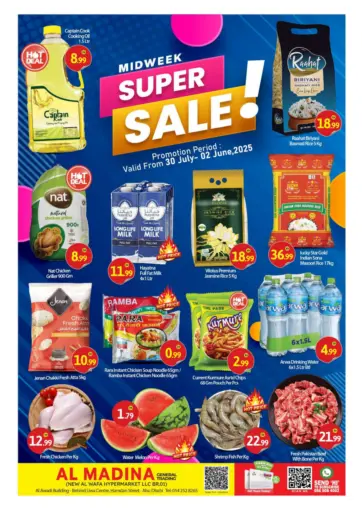BIGmart - New Al Wafa Hypermarket LLC in UAE Offers - United Arab Emirates New Al Wafa Hypermarket LLC
