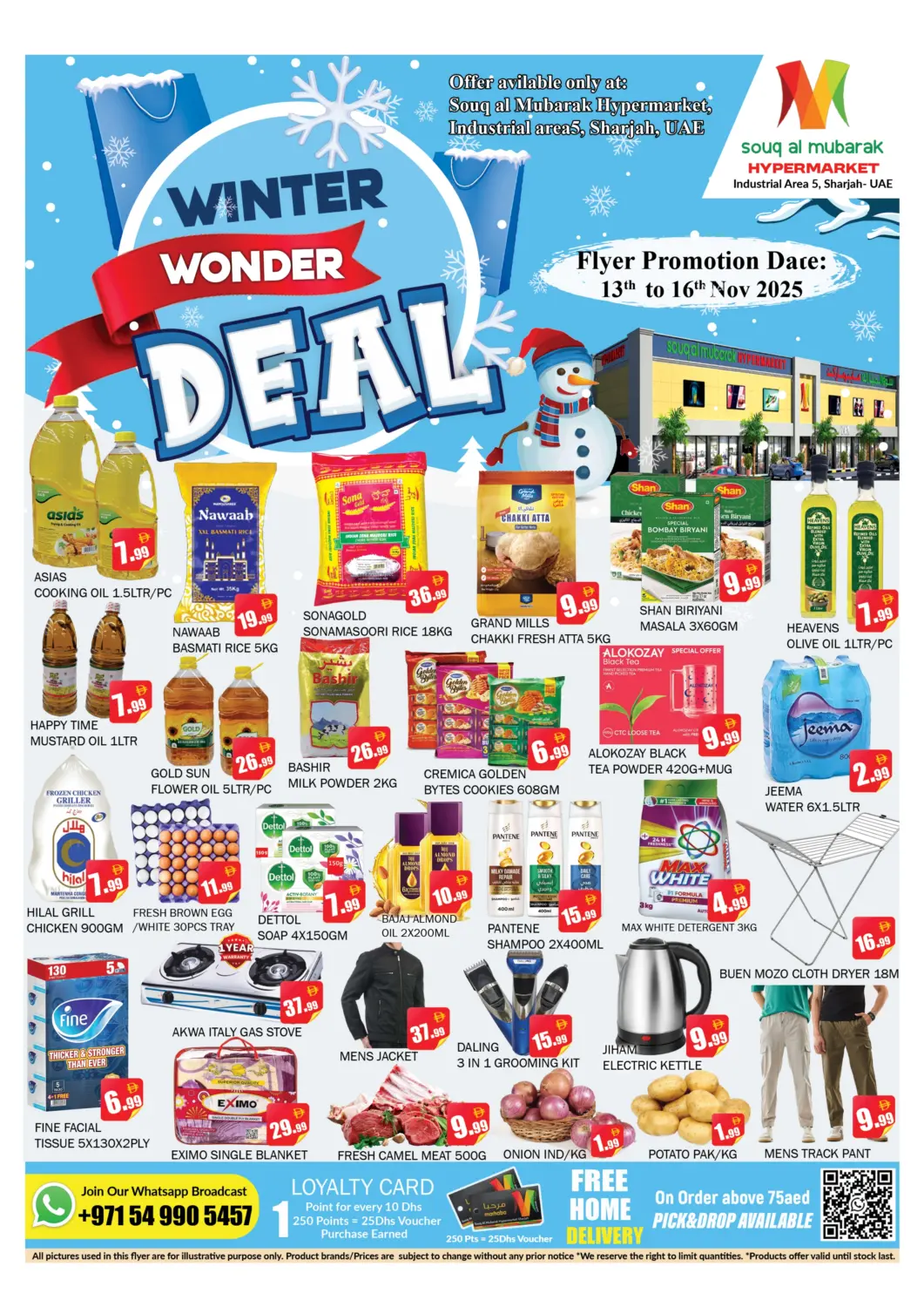 عروض سوق المبارك هايبرماركت الإمارات العربية المتحدة , الامارات - الشارقة / عجمان في دي٤دي أونلاين. المنطقة الصناعية ٥ ، الشارقة. . حتى ١٦ نوفمبر