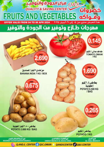 Oman - Muscat Quality & Saving  offers in D4D Online. Festival fresh and saving. . Till 6th April