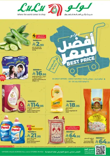 Best Price
