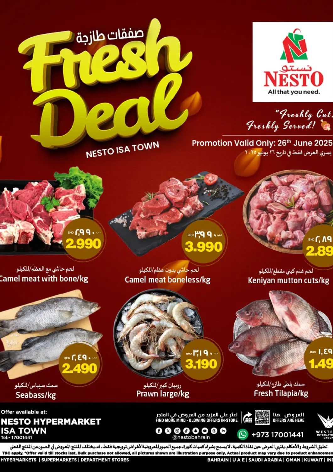 Bahrain NESTO  offers in D4D Online. Fresh Deal @ Isa Town. . Only On 26th June